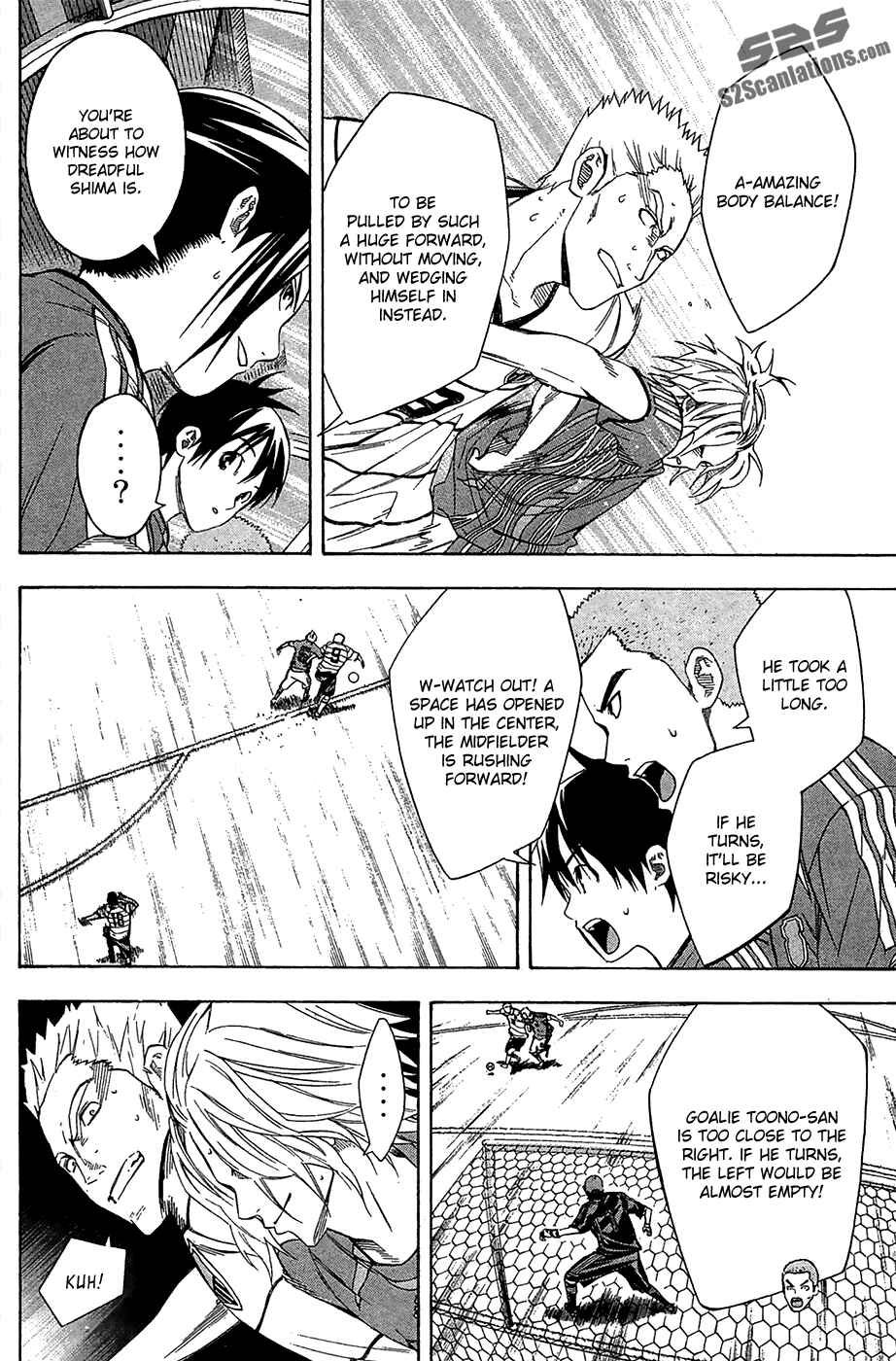 Area no Kishi Chapter 130 - Page 2
