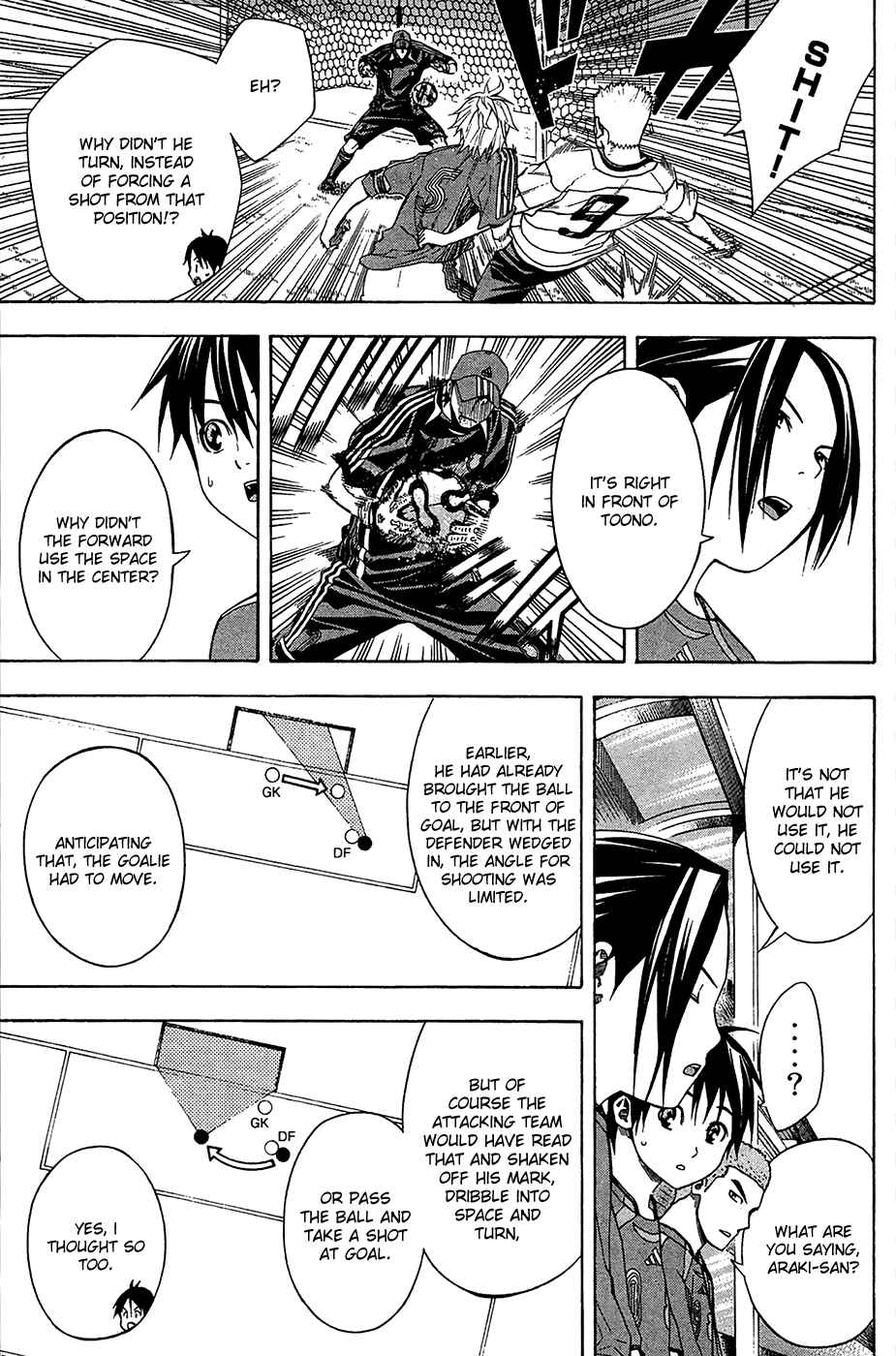 Area no Kishi Chapter 130 - Page 3
