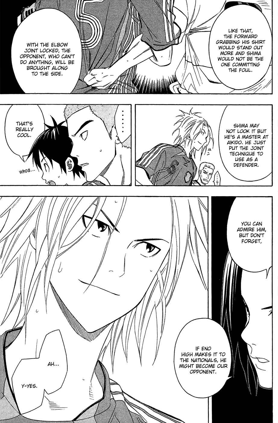 Area no Kishi Chapter 130 - Page 5