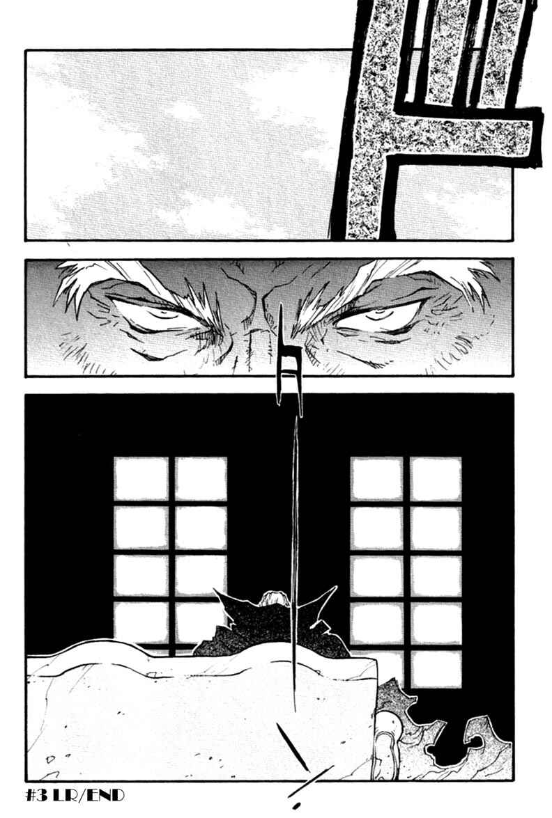 Trigun Maximum Chapter 54 - Page 31