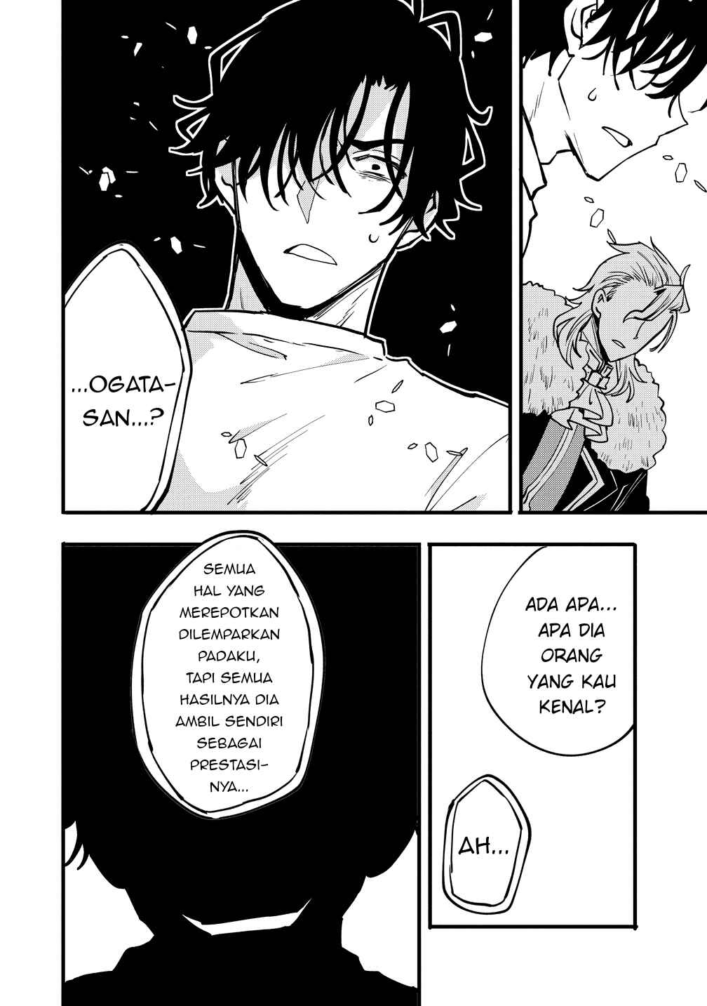 Saikyou Saiaku no Ura Boss, Tenseisha to Tomo ni Hametsu Flag Kaihi o Mezasu Chapter 11 - Page 22