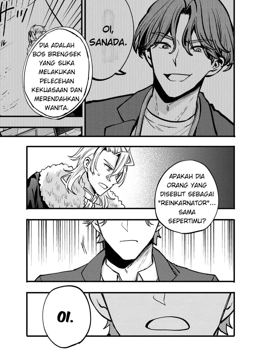 Saikyou Saiaku no Ura Boss, Tenseisha to Tomo ni Hametsu Flag Kaihi o Mezasu Chapter 11 - Page 23