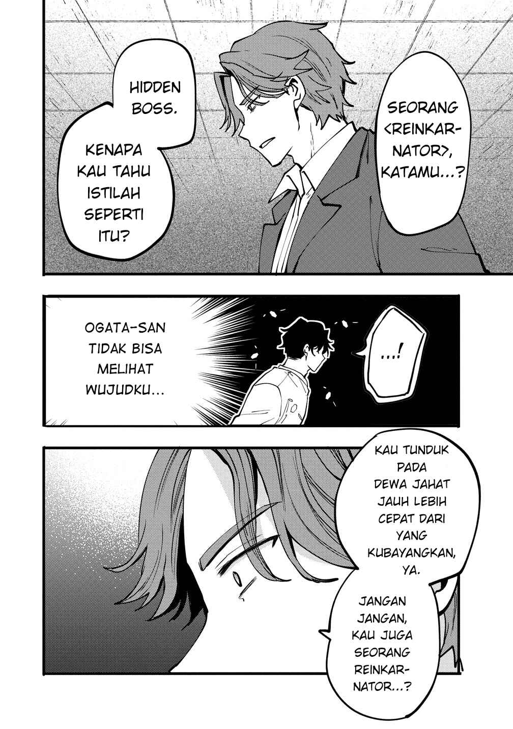 Saikyou Saiaku no Ura Boss, Tenseisha to Tomo ni Hametsu Flag Kaihi o Mezasu Chapter 11 - Page 24