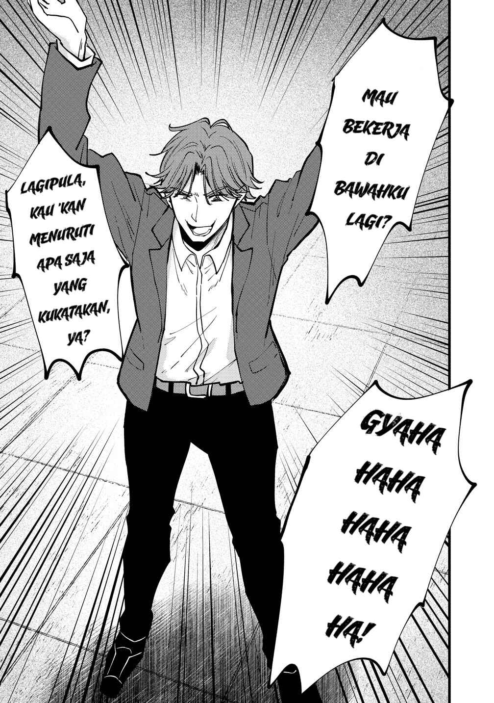 Saikyou Saiaku no Ura Boss, Tenseisha to Tomo ni Hametsu Flag Kaihi o Mezasu Chapter 11 - Page 27