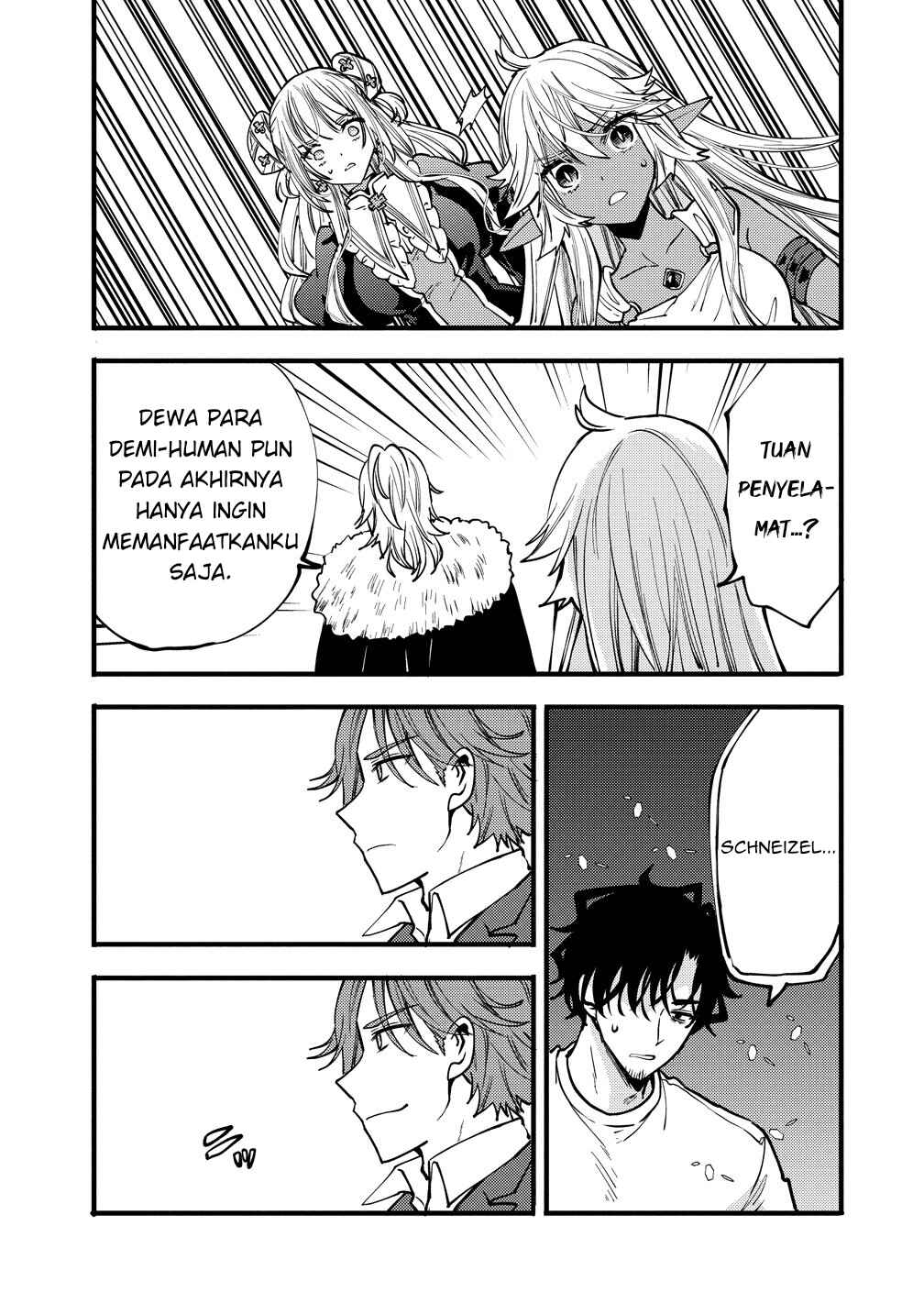 Saikyou Saiaku no Ura Boss, Tenseisha to Tomo ni Hametsu Flag Kaihi o Mezasu Chapter 11 - Page 33