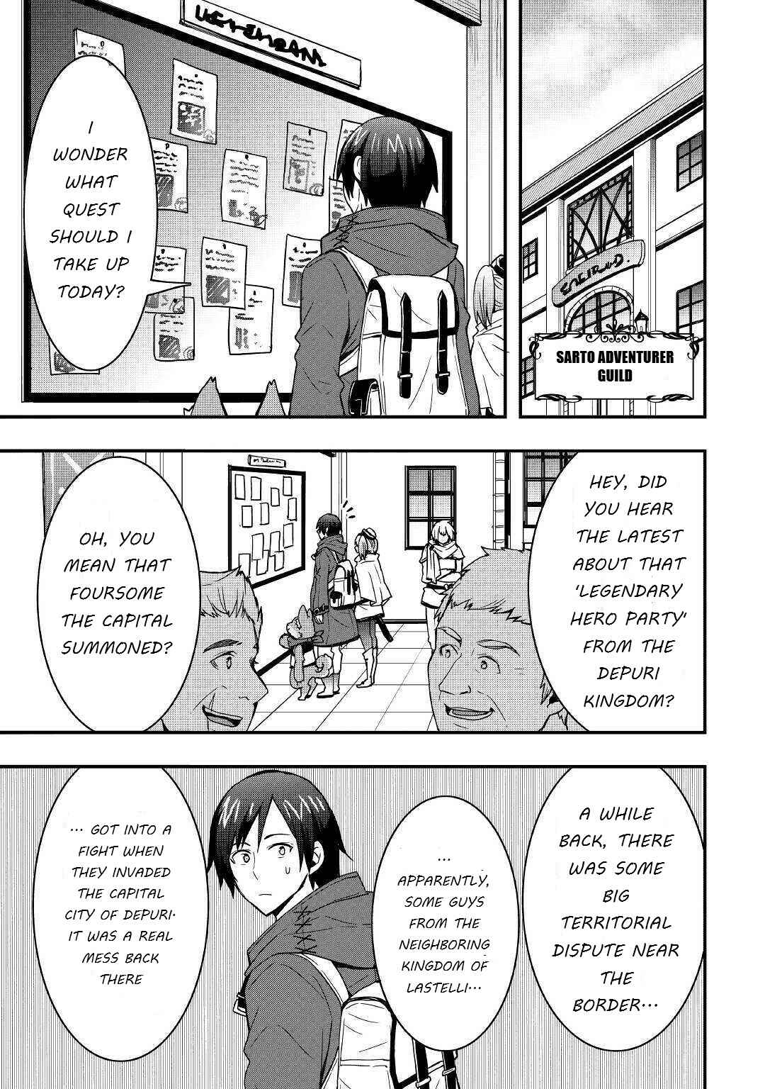 Soubi Seisakukei Cheat de Isekai wo Jiyuu ni Ikite Ikimasu Chapter 9.1 - Page 11