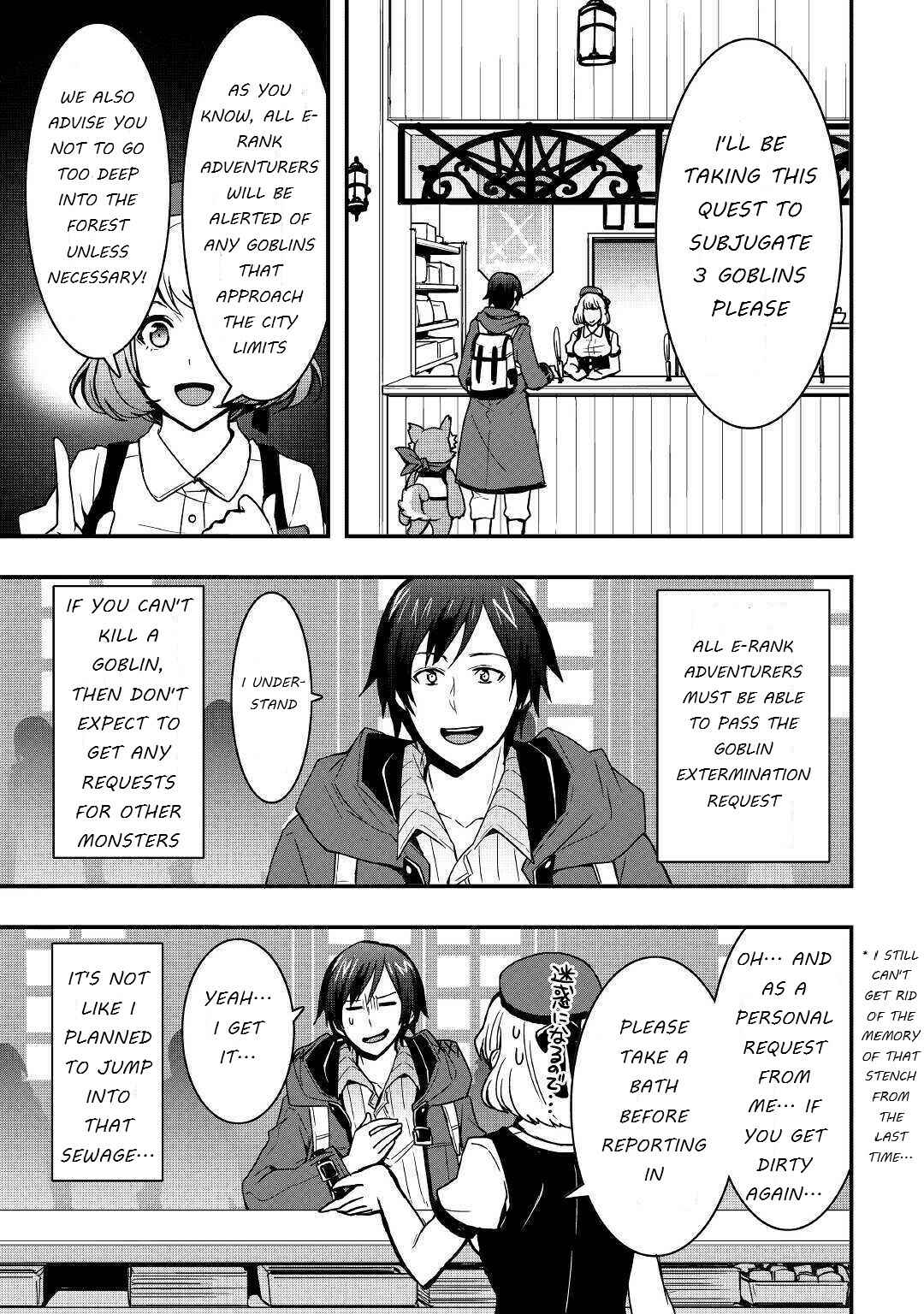 Soubi Seisakukei Cheat de Isekai wo Jiyuu ni Ikite Ikimasu Chapter 9.1 - Page 13