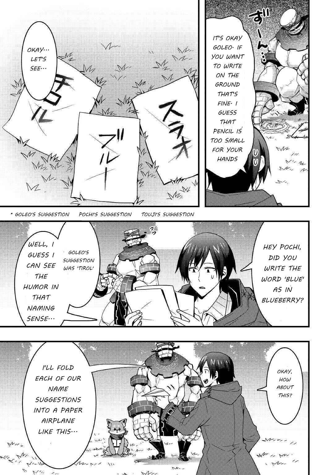 Soubi Seisakukei Cheat de Isekai wo Jiyuu ni Ikite Ikimasu Chapter 9.1 - Page 5