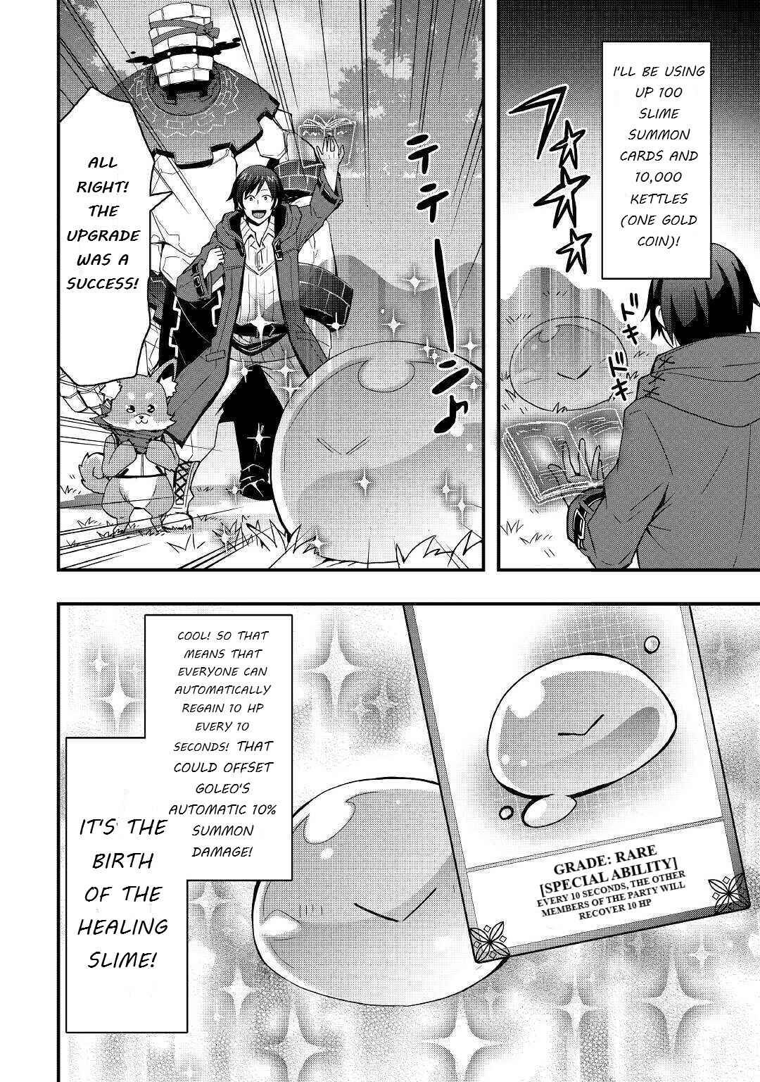Soubi Seisakukei Cheat de Isekai wo Jiyuu ni Ikite Ikimasu Chapter 9.1 - Page 8