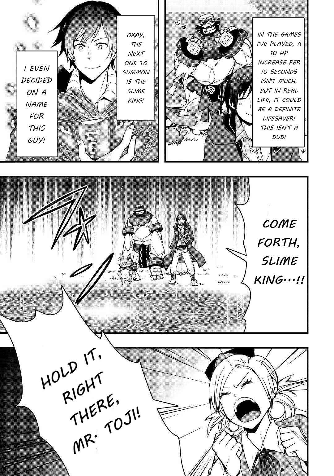 Soubi Seisakukei Cheat de Isekai wo Jiyuu ni Ikite Ikimasu Chapter 9.1 - Page 9