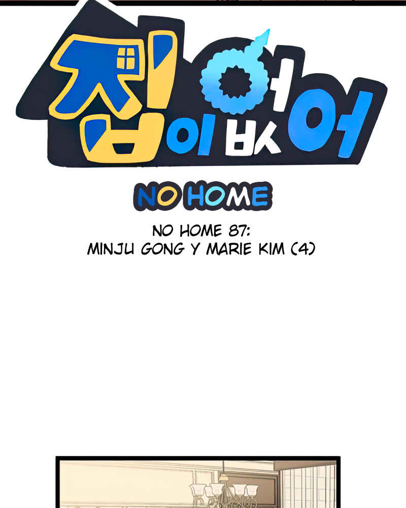 Jib-i Eobs-eo Chapter 87 - Page 2