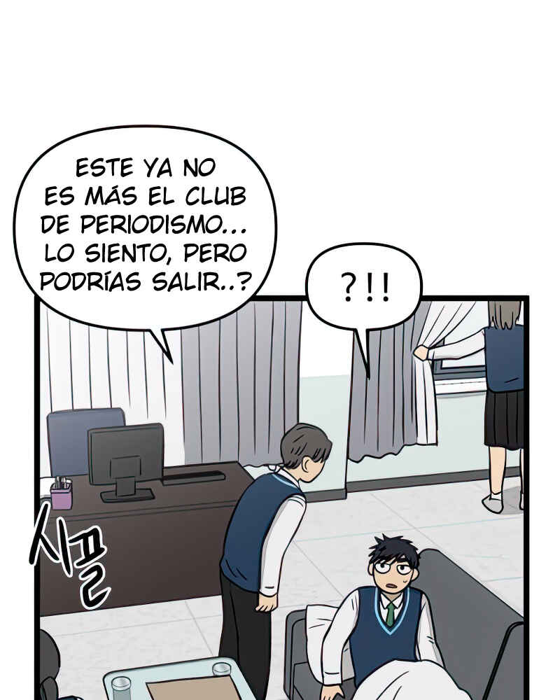 Jib-i Eobs-eo Chapter 87 - Page 63