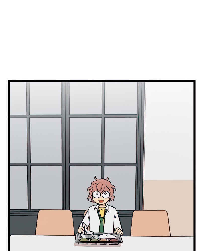 Jib-i Eobs-eo Chapter 87 - Page 73