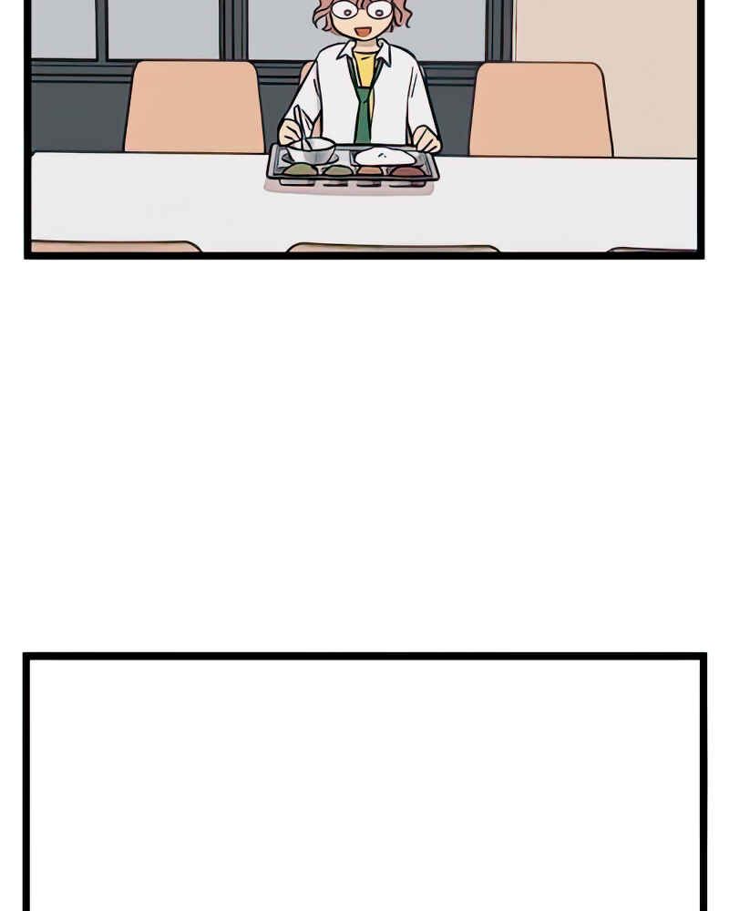 Jib-i Eobs-eo Chapter 87 - Page 76