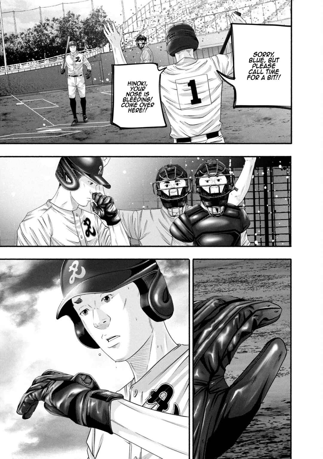 Battle Studies Chapter 452 - Page 17