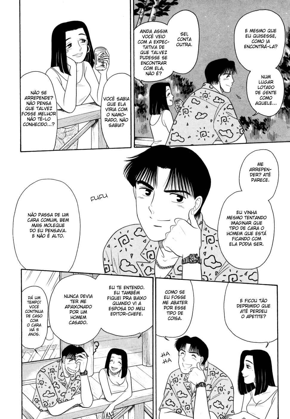 Daisuki! Chapter 9 - Page 18