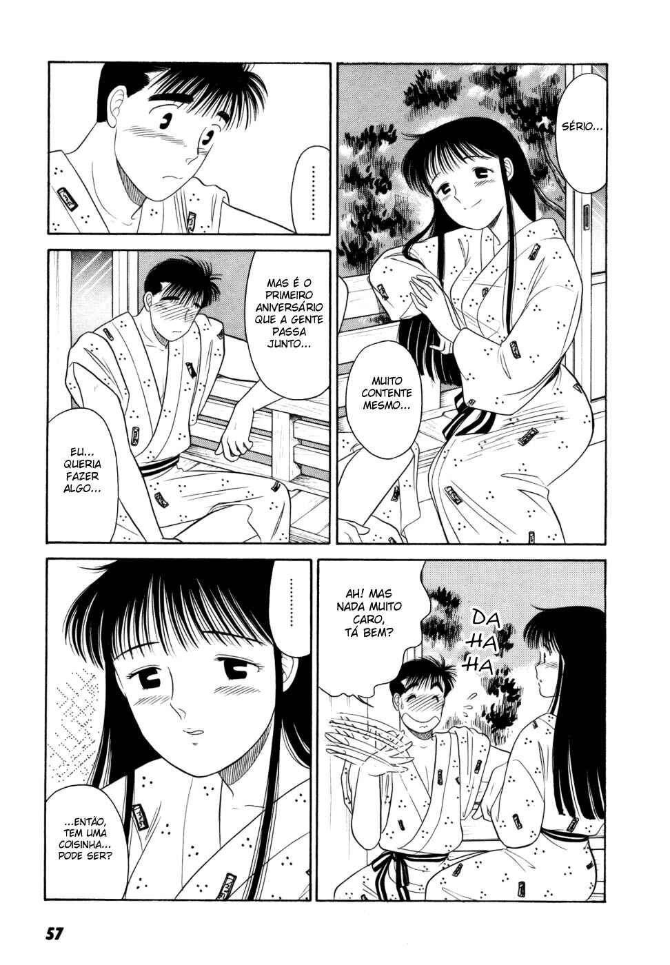 Daisuki! Chapter 9 - Page 25