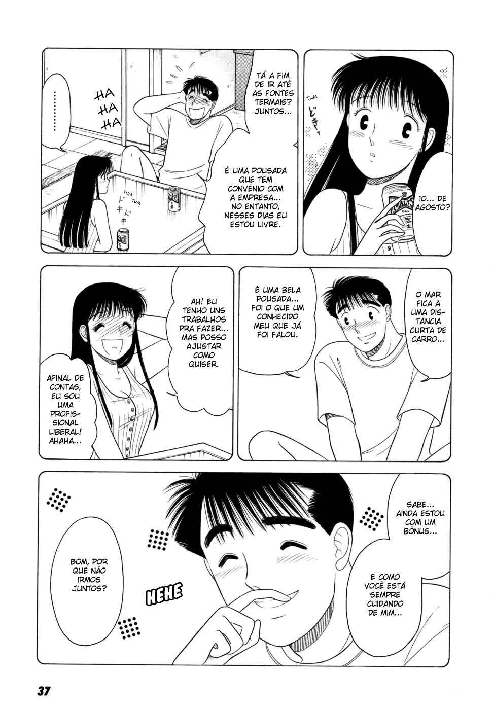 Daisuki! Chapter 9 - Page 5