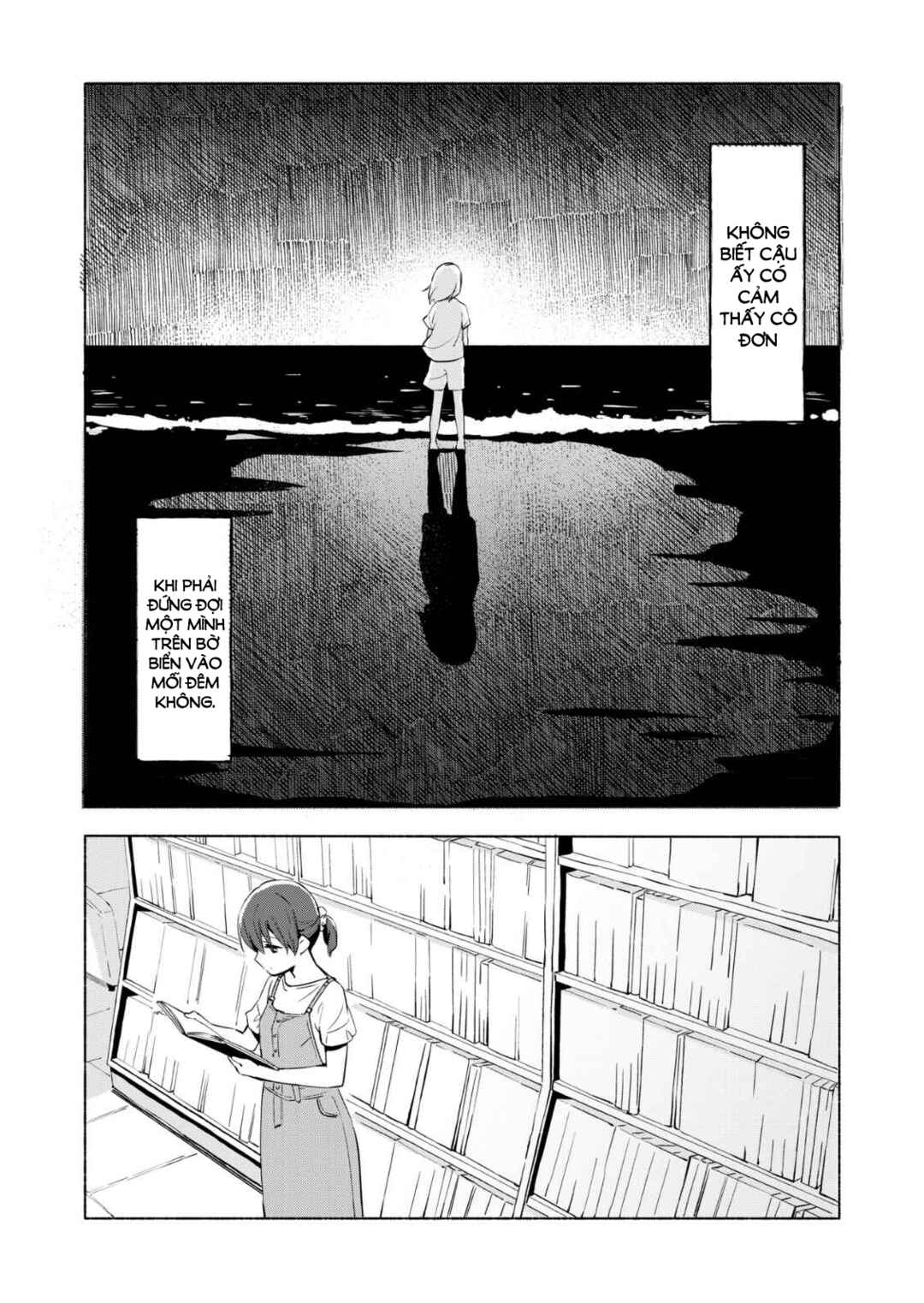 Ano Koro no Aoi Hoshi Chapter 9 - Page 11