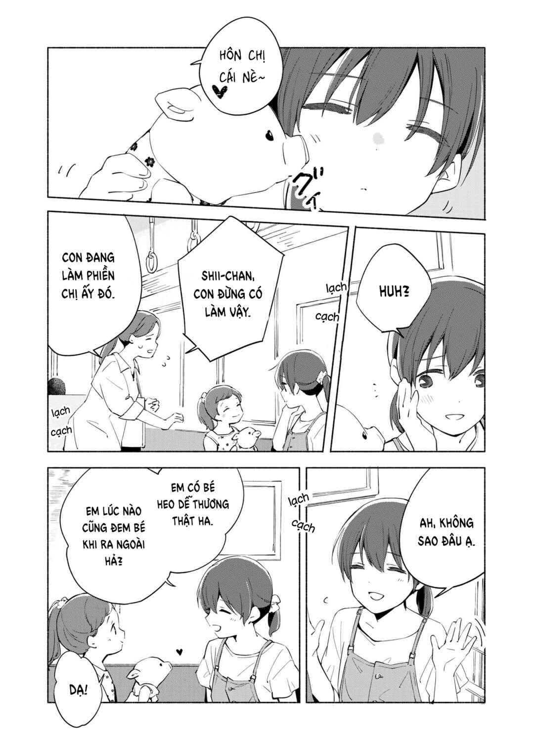 Ano Koro no Aoi Hoshi Chapter 9 - Page 13