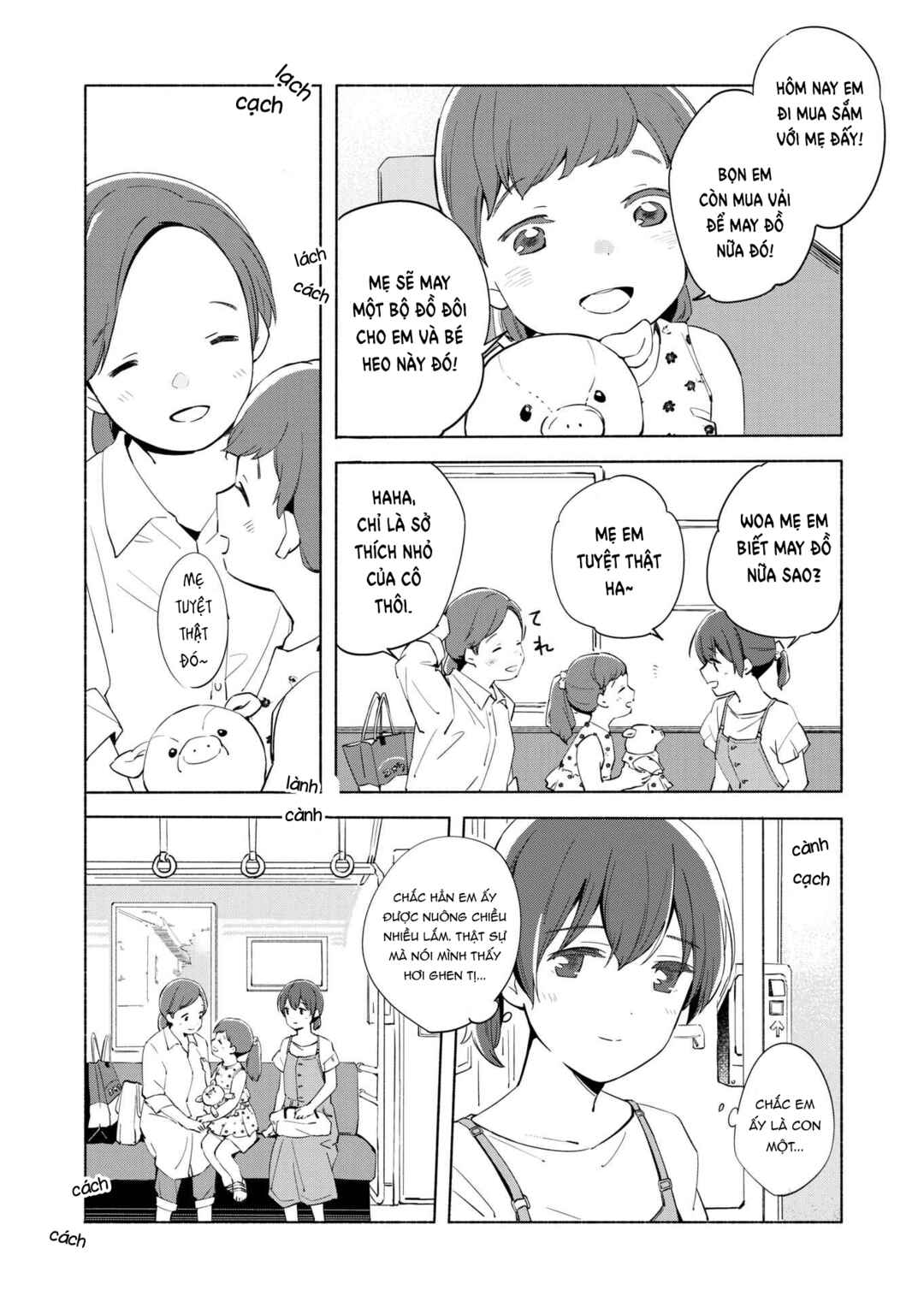 Ano Koro no Aoi Hoshi Chapter 9 - Page 14