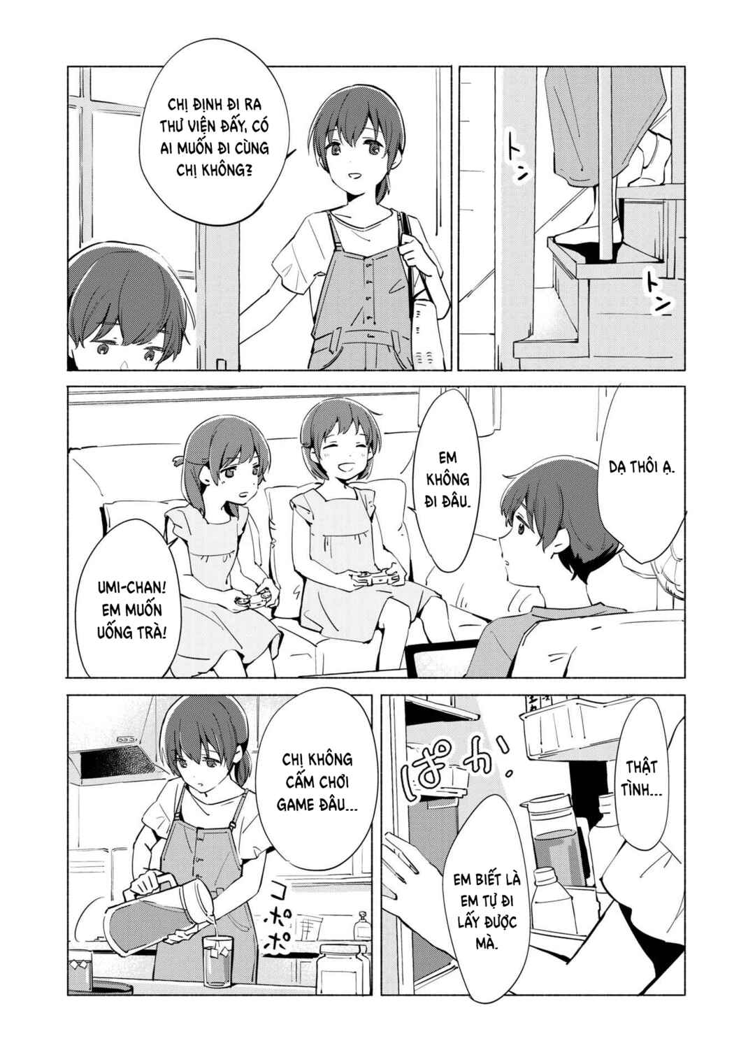 Ano Koro no Aoi Hoshi Chapter 9 - Page 4