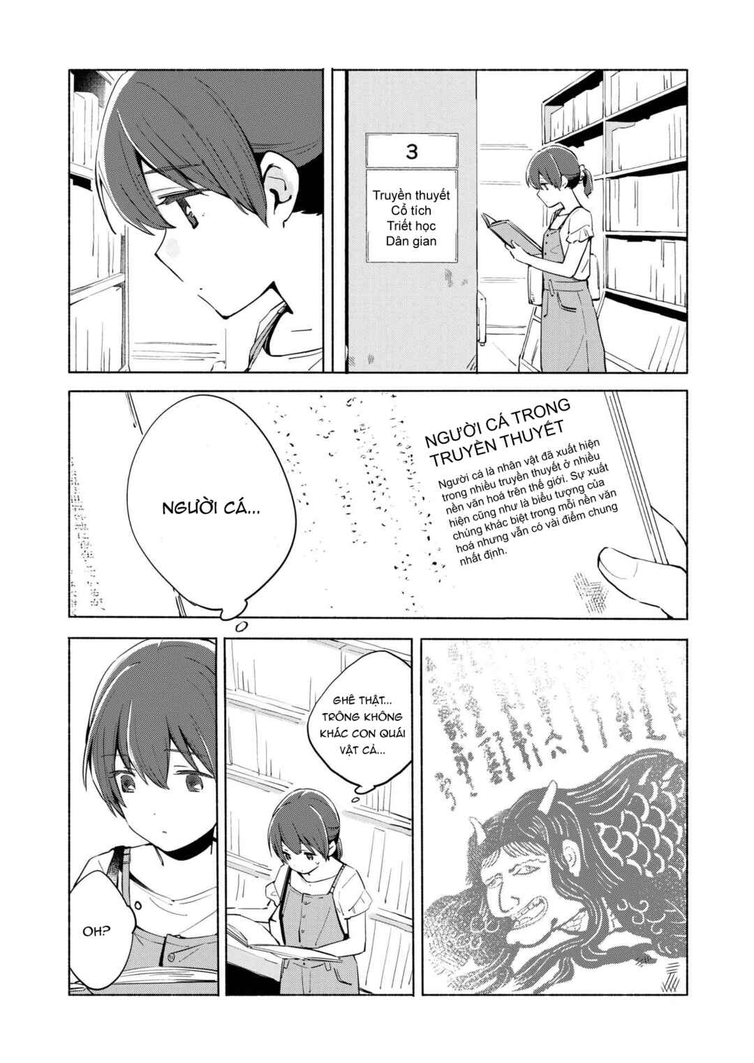 Ano Koro no Aoi Hoshi Chapter 9 - Page 6