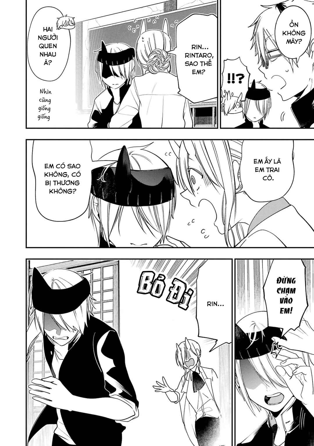 Youkai Gakkou no Seito Hajimemashita! Chapter 21 - Page 10