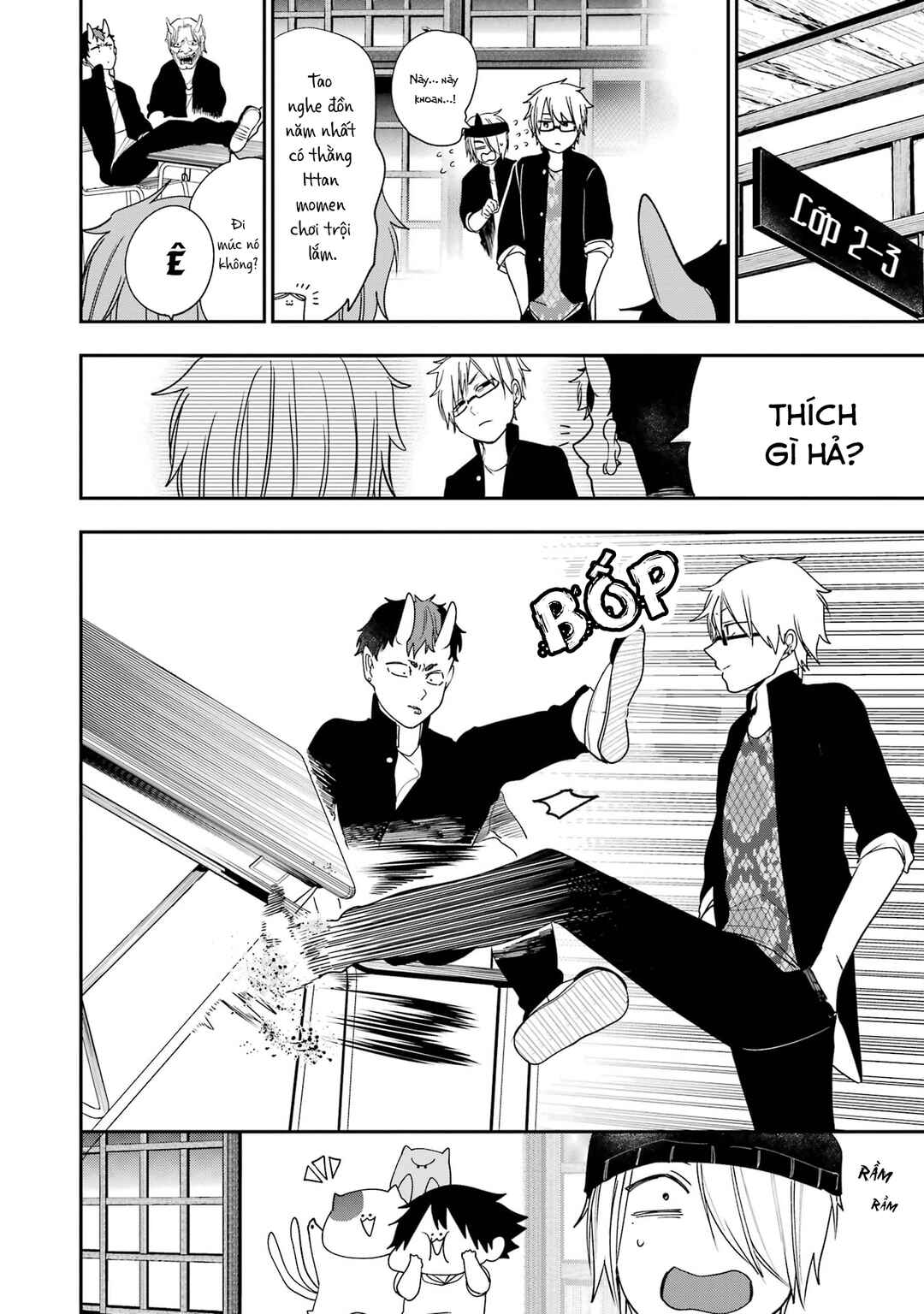 Youkai Gakkou no Seito Hajimemashita! Chapter 21 - Page 4