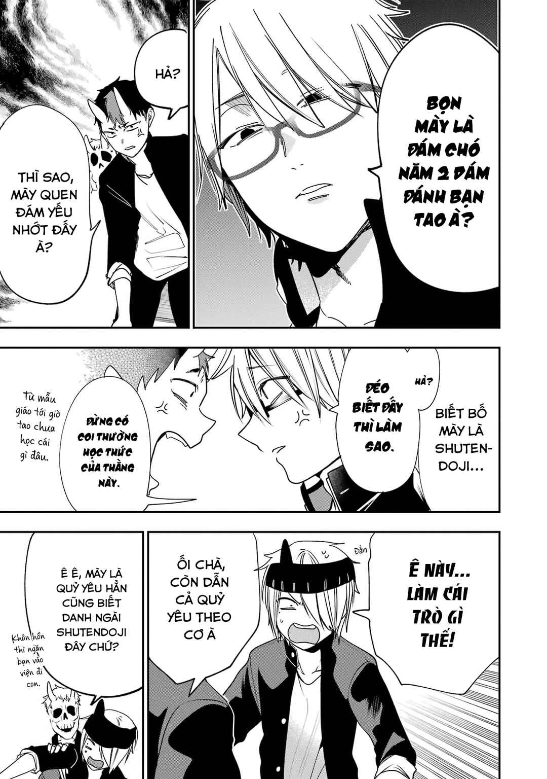 Youkai Gakkou no Seito Hajimemashita! Chapter 21 - Page 5