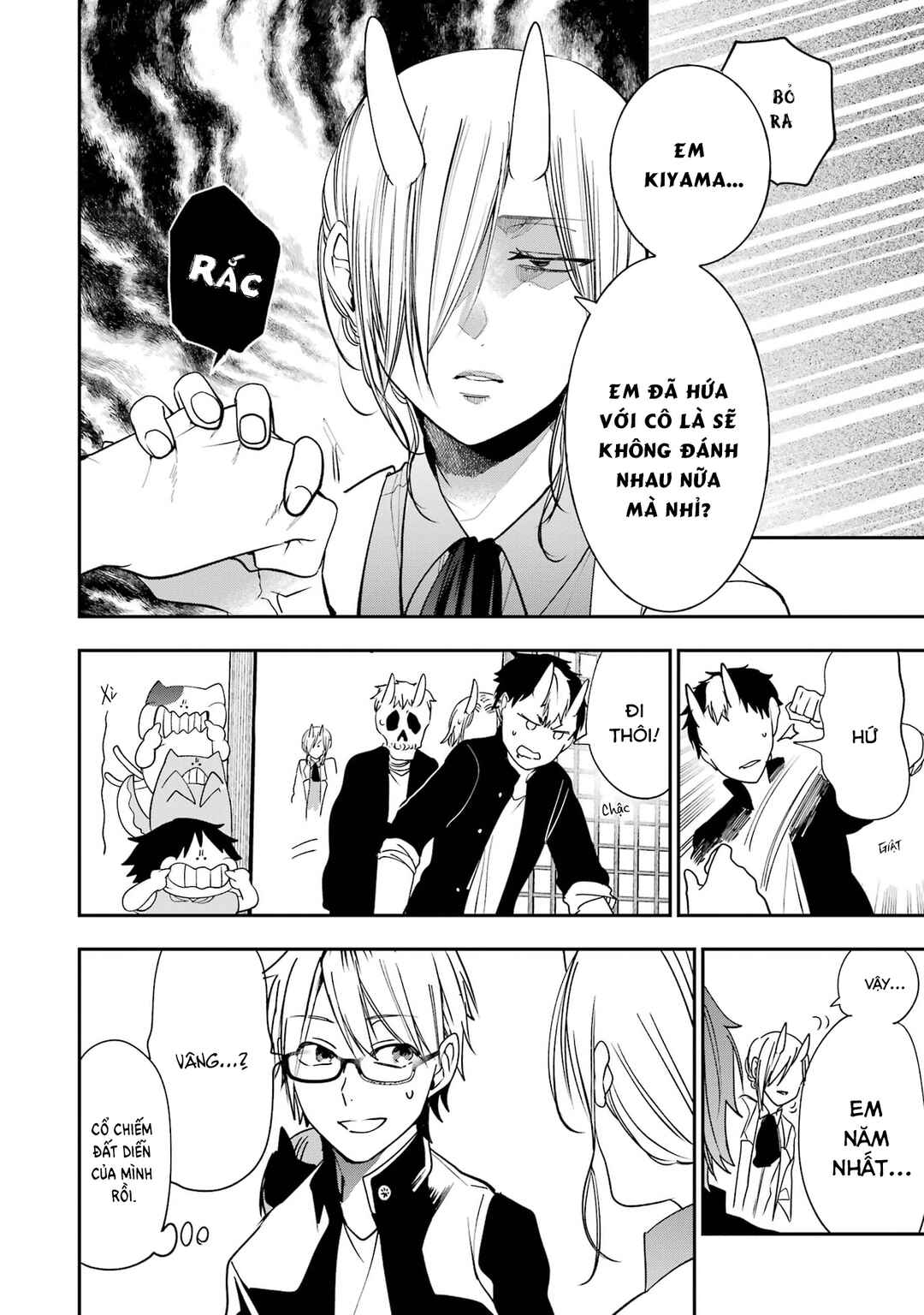 Youkai Gakkou no Seito Hajimemashita! Chapter 21 - Page 8