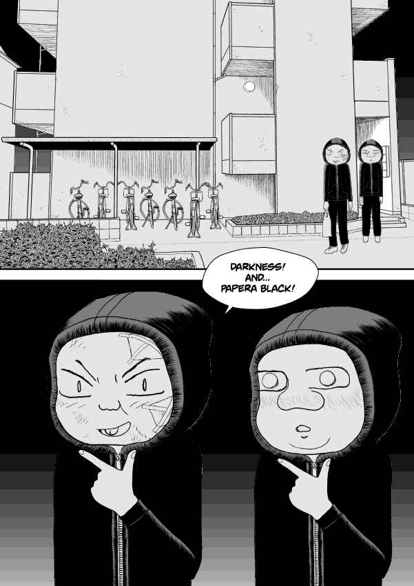 Paperakyu Chapter 26 - Page 1