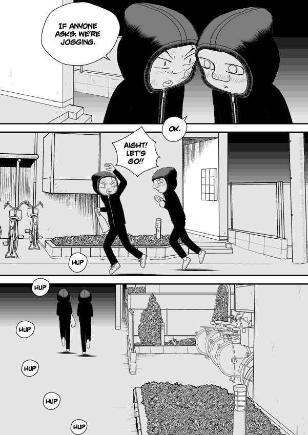 Paperakyu Chapter 26 - Page 2