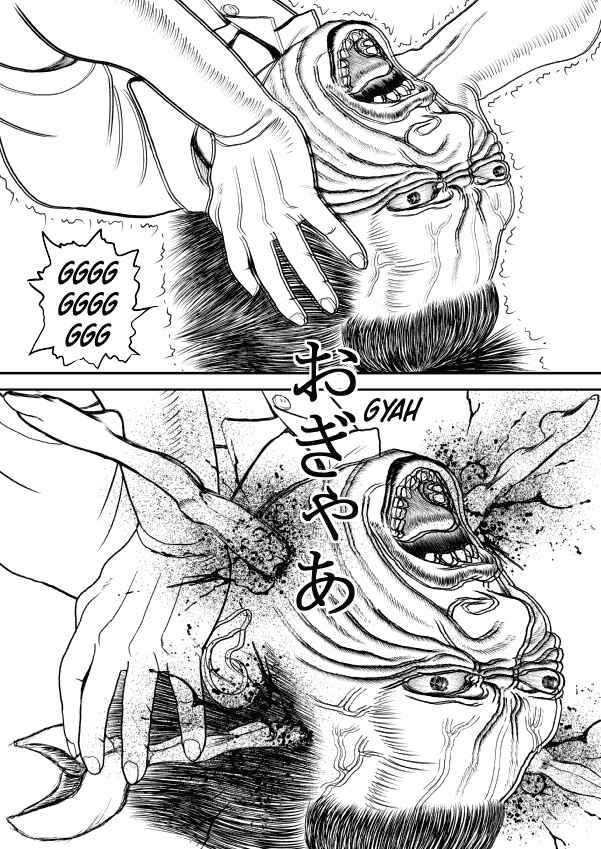 Paperakyu Chapter 26 - Page 20