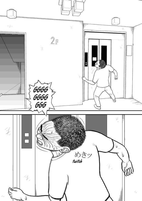 Paperakyu Chapter 26 - Page 23