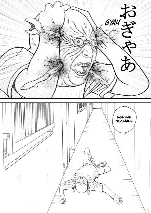 Paperakyu Chapter 26 - Page 26