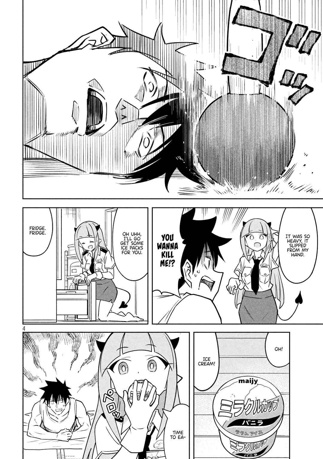 Akuma de Fukei! Chapter 24 - Page 4