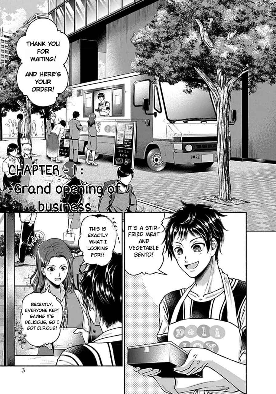 Food Truck "Deli-joy" - Shasou Kara Isekai e Umaimono Mitsuyu Hanbaichuu! Chapter 1.1 - Page 1