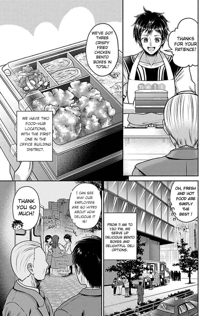 Food Truck "Deli-joy" - Shasou Kara Isekai e Umaimono Mitsuyu Hanbaichuu! Chapter 1.1 - Page 11