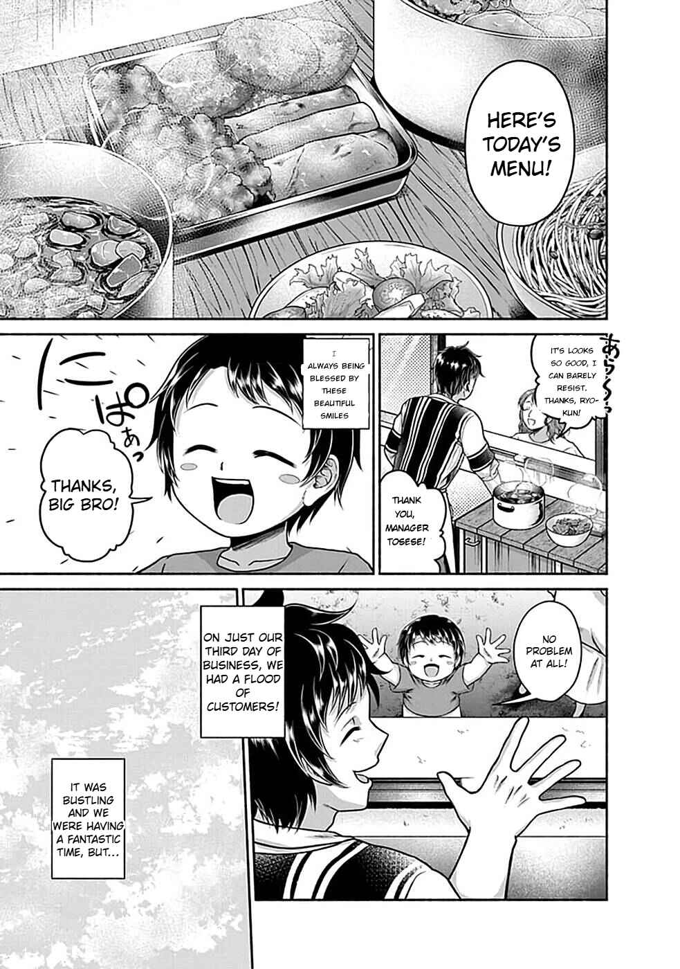 Food Truck "Deli-joy" - Shasou Kara Isekai e Umaimono Mitsuyu Hanbaichuu! Chapter 1.1 - Page 13