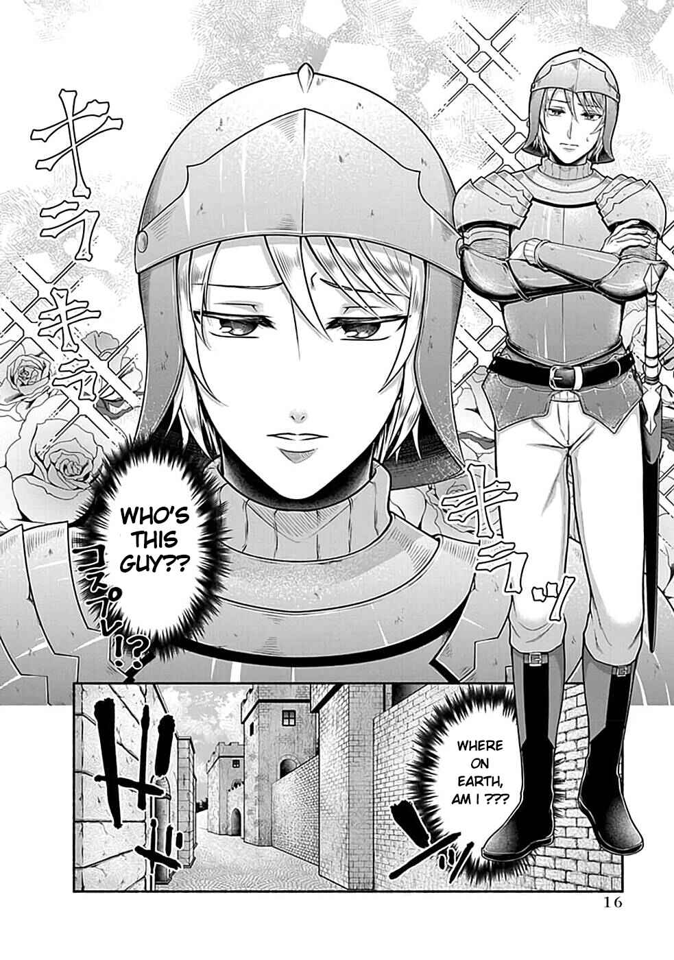 Food Truck "Deli-joy" - Shasou Kara Isekai e Umaimono Mitsuyu Hanbaichuu! Chapter 1.1 - Page 14