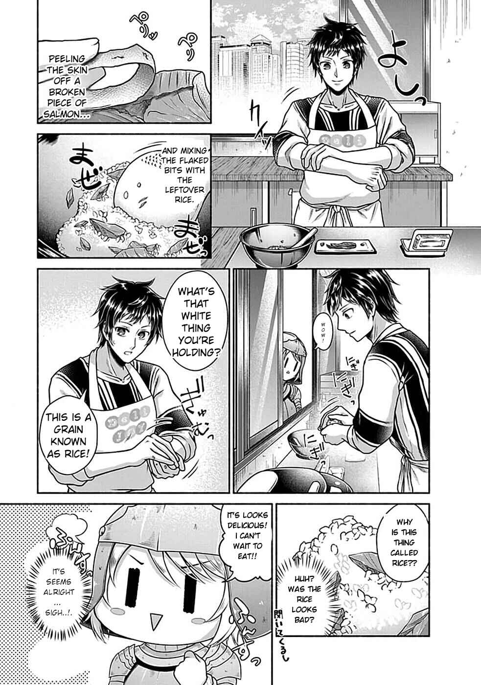Food Truck "Deli-joy" - Shasou Kara Isekai e Umaimono Mitsuyu Hanbaichuu! Chapter 1.1 - Page 19