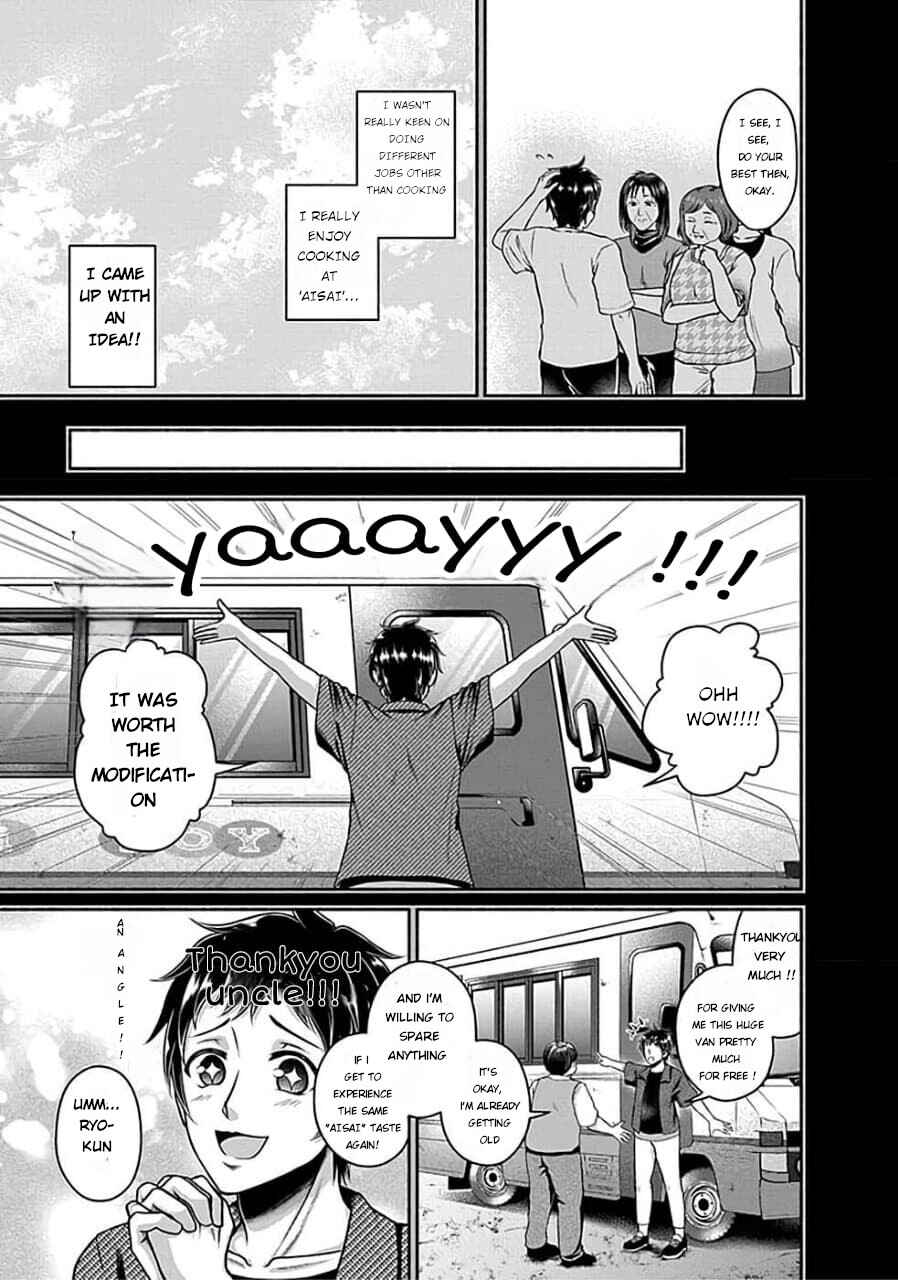 Food Truck "Deli-joy" - Shasou Kara Isekai e Umaimono Mitsuyu Hanbaichuu! Chapter 1.1 - Page 7