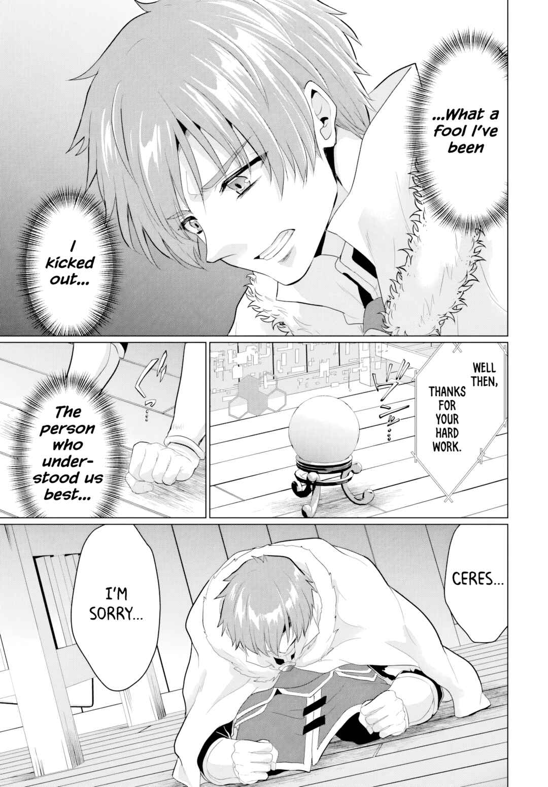 Yuusha ni Zenbu Ubawareta Ore wa Yuusha no Hahaoya to Party wo Kumimashita! Chapter 20 - Page 23
