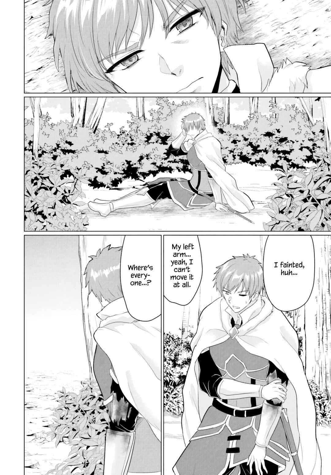 Yuusha ni Zenbu Ubawareta Ore wa Yuusha no Hahaoya to Party wo Kumimashita! Chapter 20 - Page 4