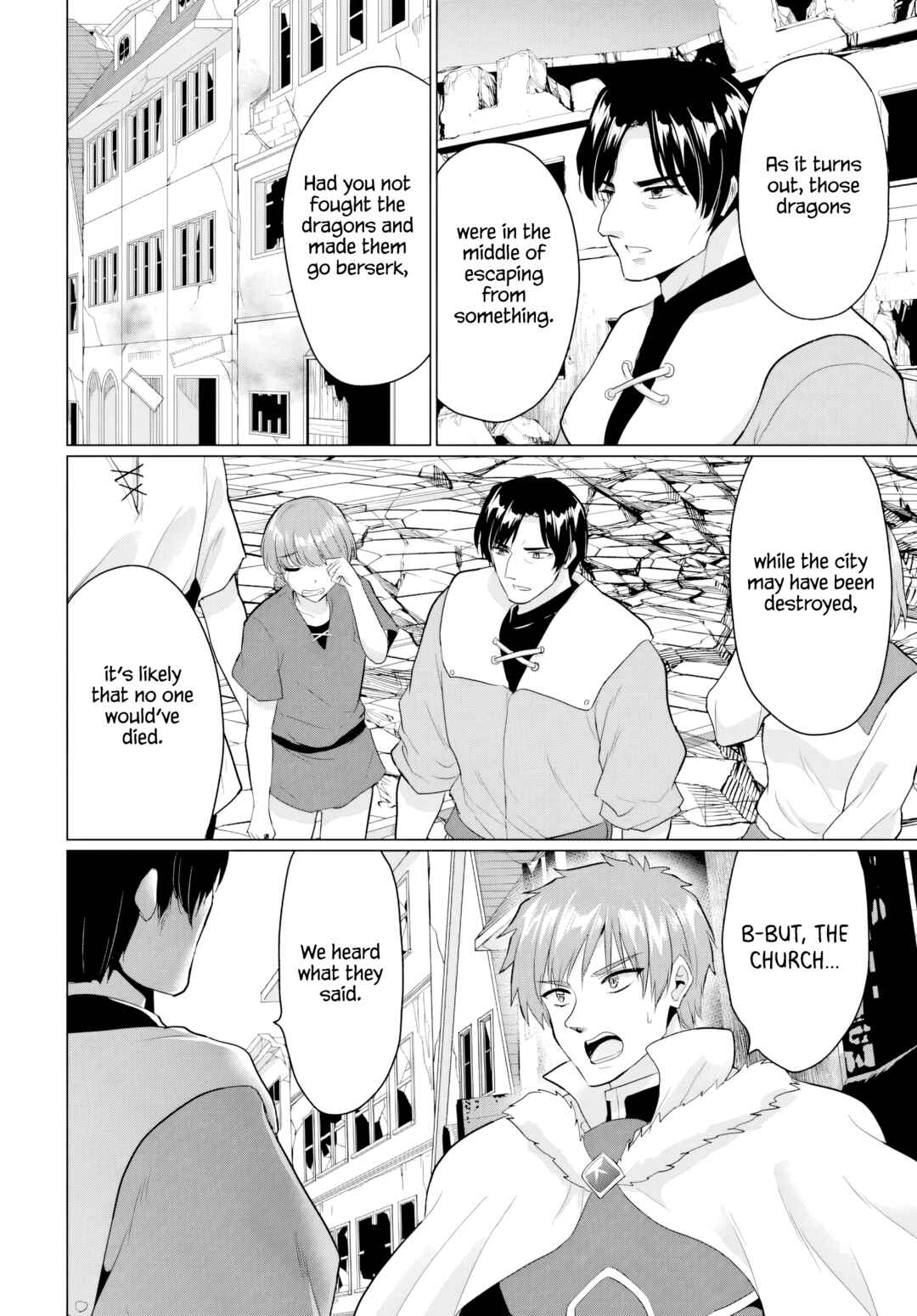 Yuusha ni Zenbu Ubawareta Ore wa Yuusha no Hahaoya to Party wo Kumimashita! Chapter 20 - Page 8