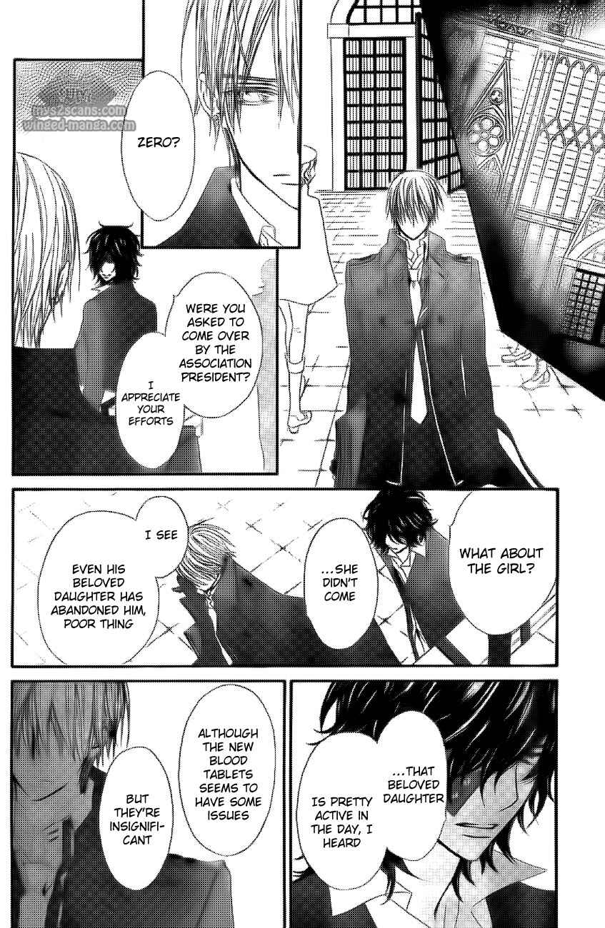Vampire Knight Chapter 78 - Page 13