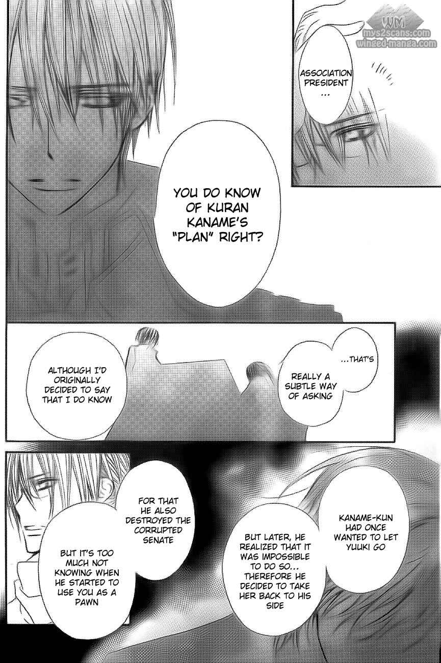 Vampire Knight Chapter 78 - Page 19