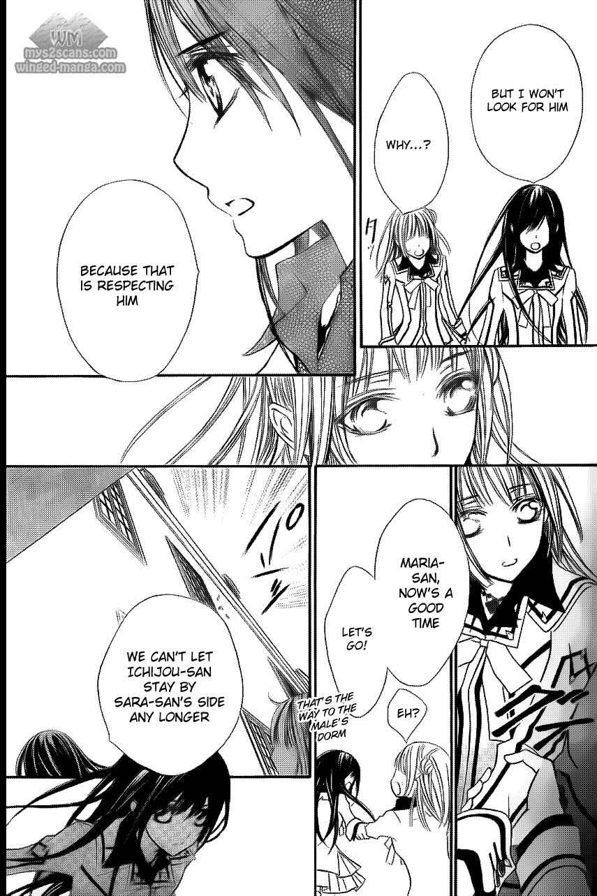 Vampire Knight Chapter 78 - Page 22
