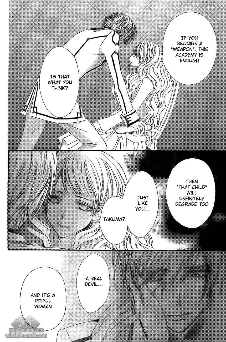 Vampire Knight Chapter 78 - Page 29